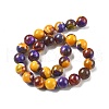 Natural Multi-Color Agate Beads Strands G-A261-B20-14mm-3