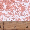 MIYUKI Delica Beads SEED-X0054-DB2112-4