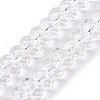 Transparent Glass Beads Strands GLAA-N001-61C-1