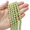 Eco-Friendly Dyed  Glass Pearl Round Bead Strands HY-A002-8mm-RB065-4