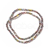 Electroplated Glass Beads Strands GLAA-G097-02C-01-2