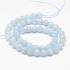 Natural Aquamarine Bead Strands G-P204-06-8mm-2