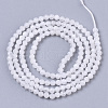 Natural Rainbow Moonstone Beads Strands G-R462-032A-2
