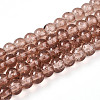 Crackle Glass Beads Strands X-CCG-Q001-6mm-07-1