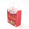 Paper Bags AJEW-G019-02S-M-3