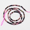 Natural Tourmaline Round Bead Strands X-G-I162-01-3mm-2