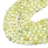 Natural New Jade Beads Strands G-K389-B74-01-3