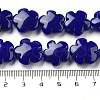 Natural Lapis Lazuli Beads Strands G-F769-Q01-01-5