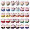 CHGCRAFT 30Pcs 15 Colors Handmade Porcelain Beads PORC-CA0001-20-1
