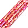 AB Color Plate Glass Beads Strands EGLA-P051-06A-B04-1
