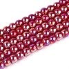 Electroplate Opaque Glass Beads Strands GLAA-T032-P4mm-AB23-1