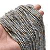 Natural Ang Beads Strands G-RM2025-30-4mm-1
