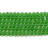 Imitate Austrian Crystal Frosted Glass Beads Strands EGLA-A039-T4mm-MD03-1