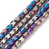 AB Color Plated Glass Beads GLAA-F108-12B-03-1