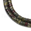 Natural Dragon Blood Beads Strands G-F631-A54-4
