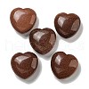 Synthetic Goldstone Statues Ornaments G-P531-03B-1