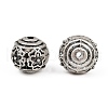 Tibetan Style Alloy Beads FIND-C068-07AS-2