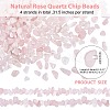 ARRICRAFT Natural Rose Quartz Chip Beads Strands G-AR0002-78-2