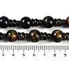 Natural Yellow Tiger Eye & Dyed Blue Tiger Eye(Dyed & Heated) 3-Hole Guru Beads Strands G-H064-E05-01A-5