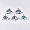 Mixed Shell Pendants SHEL-S275-17-1