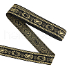Polyester Jacquard Flowr Ribbon OCOR-WH0082-251-1