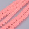 Transparent Glass Bead Strands GLAA-S031-6mm-28-2