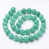 Natural White Jade Gemstone Bead Strands G-D610-10mm-4