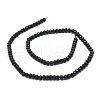 Natural Tourmaline Beads Strands G-E569-H04-2