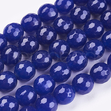 Natural White Jade Gemstone Beads JBS042-8MM-23-1