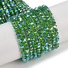 Electroplate Glass Beads Strands GLAA-Q105-02I-1