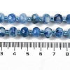 Natural Dyed White Jade Beads Strands G-H057-A22-03-5