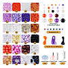 DIY 24 Style ABS & Acrylic Beads Jewelry Making Finding Kit DIY-TAC0031-01-12