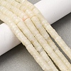 Natural White African Opal Beads Strands G-L624-I19-3x6mm-1