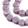 Opaque Solid Color Glass Beads Strands GLAA-N052-05B-A20-3