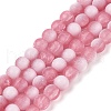 Frosted Crackle Glass Beads Strands GLAA-U001-6mm-M13-1