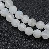 Natural Rainbow Moonstone Beads Strands G-E411-08-3mm-3