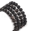 4Pcs 4 Style Natural Silver Obsidian & Lava Rock Stretch Bracelets Set BJEW-JB09480-6