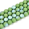 Frosted Opaque Glass Beads Strands GLAA-T032-P10mm-MBB06-1