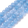 Natural White Jade Beads Strands X-G-I222-6mm-02-1