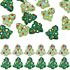 SUNNYCLUE 20Pcs 2 Colors Handmade Bumpy Glass Beads LAMP-SC0001-36-1