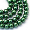 Baking Painted Pearlized Glass Pearl Round Bead Strands X-HY-Q330-8mm-71-1