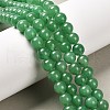 Natural Dyed White Jade Beads Strands JBR10-8mm-1