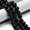 Natural Banded Agate(Dyed & Heated) Beads Strands G-K390-A16-01-1