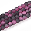 Crackle Glass Beads Strands GLAA-N009-8mm-09-1