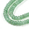 Dyed Natural White Jade Beads Strands G-T139-57A-07-3