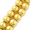 Synthetic Magnetic Hematite Beads Strands G-M095-B01-01G-1