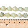 Natural Prehnite Beads Strands G-U023-A11-01-5