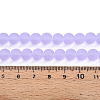 Transparent Glass Beads Strands GLAA-T032-T8mm-MD01-4
