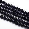 Synthetic Blue Goldstone Round Beads Strands X-G-O047-11-8mm-2