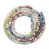 Natural & Synthetic Mixed Gemstone Beads Strands G-D080-A01-03-07-2